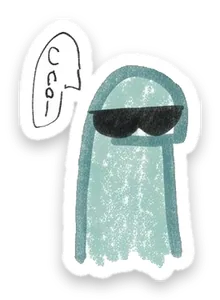 綠綠小恐龍貼圖:Cool